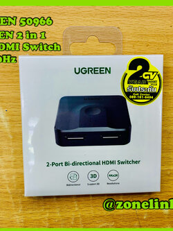 UGREEN 50966 2in1 Out HDMI 1.4 Switcher4K*2K@30Hz 2-Port HDMI Switcher/Splitter