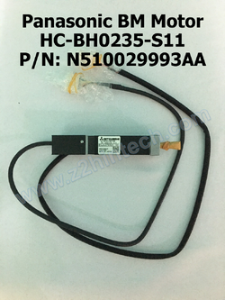 Panasonic BM Motor HC-BH0235-S11 N510029993AA