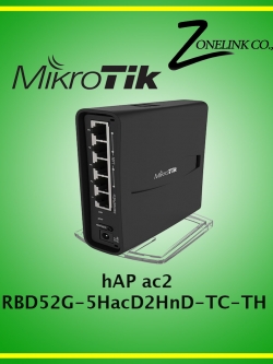 hAP ac² Dual-Concurrent 2.4/5GHz AP, 802.11a/b/g/n/ac, Five Gigabit Ethernet ports, USB for 3G/4G support, universal tower case and IPsec hardware encryption support