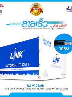 US-9106MD CAT 6 UTP, PE OUTDOOR, 23 AWG, w/Drop Wire (Double Jacket) Black 305 M./Reel in Bx. US-9106MD