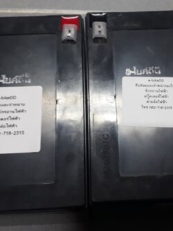 แบตสกู๊ตเตอร์ไฟฟ้า 24V12A เกรดเทียบ