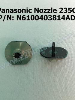 Panasonic Nozzle 235C N6100403814AD
