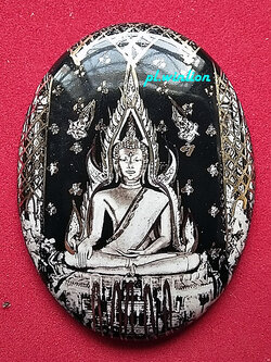 ล็อกเก็ตพระพุทธชินราช พิธีมหาจักรพรรดิ์ ปี 2515 จ.พิษณุโลก #3