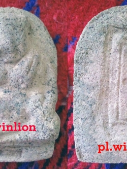 พระผงพิมพ์ขุนช้าง หลวงพ่อแดง วัดเขาบันไดอิฐ เนื้อขาว ปี 2513