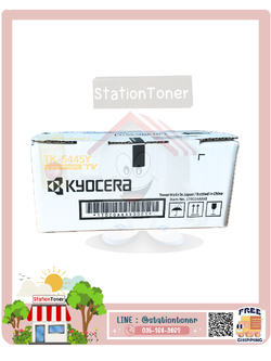 TK-5445 Y