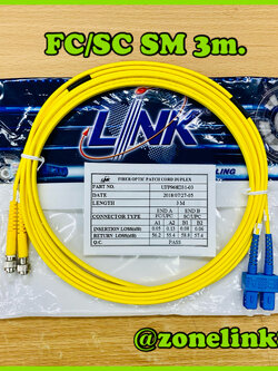 Link UFP968D31-03 FC/UPC to SC/UPC SM 9/125 Duplex Patch Cord 3m.LSZH