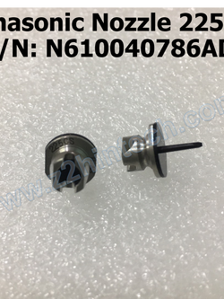 Panasonic Nozzle 225CS N610040786AD