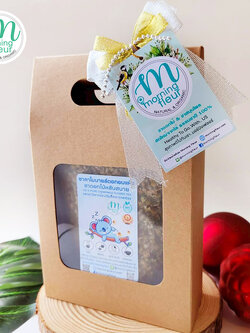 **กิฟเซ็ทของขวัญปีใหม่ ชาดอกไม้คาโมมายล์ดอกแห้ง50กรัม