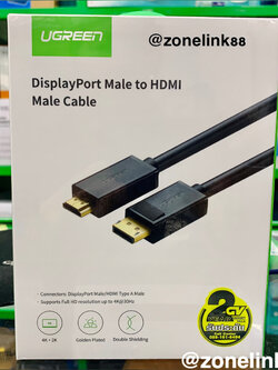 UGREEN 10239 Display TO HDMI Cable (1.5M)