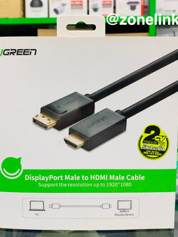 DisplayPort Male to HDMI Male Cable 5m.UGREEN10204