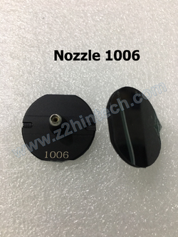Panasonic Nozzle 1006