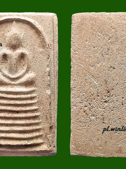 พระสมเด็จพิมพ์ 9 ชั้น วัดเกาะลอย จ.ระยอง ปี 2514 หลวงปู่ทิมร่วมปลุกเสก