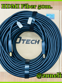 Dtech DT-HF2050 HDMI Fiber 50M.