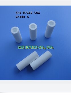 Yamaha Filter (KH5-M7182-COX )