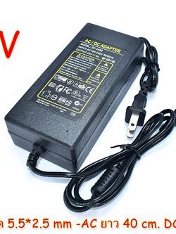 24Vdc 6A Power Adapter US Plug