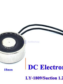 DC Electromagnet Suction Cup LY-1809 / 1.2Kg