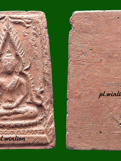 พระพุทธชินราช เนื้อดิน กรุวัดทับผึ้ง จ.สุโขทัย ปี 2473