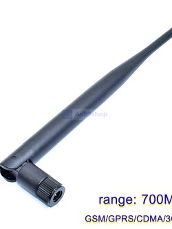 เสาอากาศ Antenna 3G 4G 6dBi