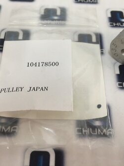 Miki pulley, Locking, coupling, Coupling AL-035