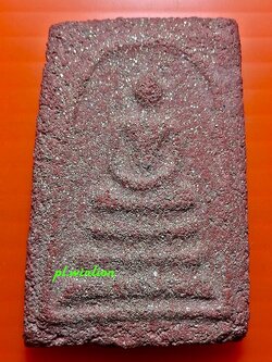 พระสมเด็จญาณวิลาศเนื้อแดง หลวงพ่อแดง วัดเขาบันไดอิฐ ปี 2513 #1