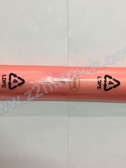 Fuji Wiper Roll 56G WP0006