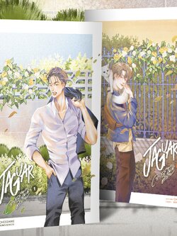 JAGUAR #จากัวร์ไม่ใช่ตัวร้าย (2เล่มจบ)