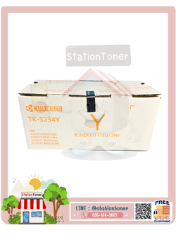TK-5234 Y