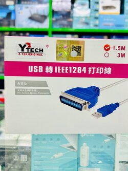 Z-Tek USB to IEEE1284(Parallel Printer) ZE388A