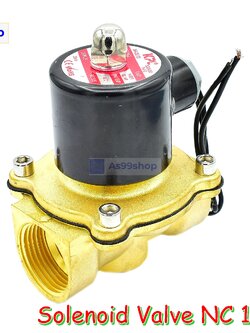 Solenoid Valve โซลินอยด์วาล์วทองเหลือง NC ปกติปิด 1" 24VDC