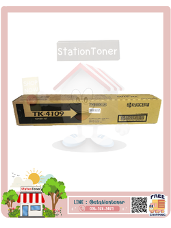 TK-4109