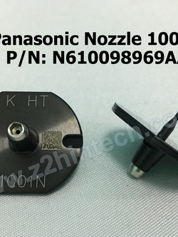 Panasonic Nozzle 1001N N610098969AA