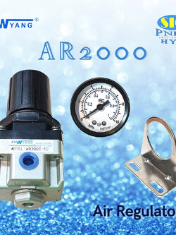 AR : AR2000 AIR REGULATOR ชุดปรับแรงดันลม XINYANG