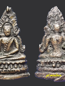 พระพุทธชินราช หลวงพรหมโยธี ปี 2493 จ.พิษณุโลก