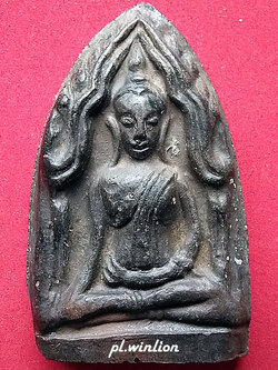 พระขุนแผนเมียมาก หลวงพ่อเปา วัดสวนสำราญ อ.พระพุทธบาท จ.สระบุรี #2