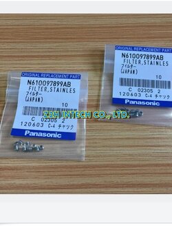 Panasonic Filter ( N610097899AA )
