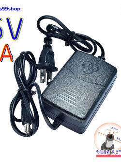 5V/2A Power Adapter US Plug