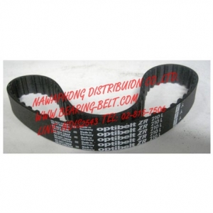 สายพาน ZR L