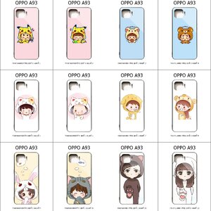 เคส OPPO A93 รวมลายเคสคู่น่ารักๆ ชุดที่ 1 (มีลายให้เลือก 204 แบบ)
