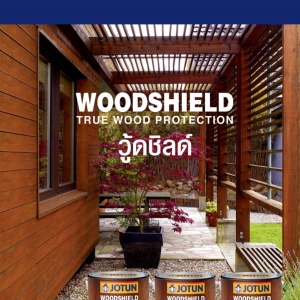 สีโจตัน สีวู๊ดชิลด์ Jotun Woodshield