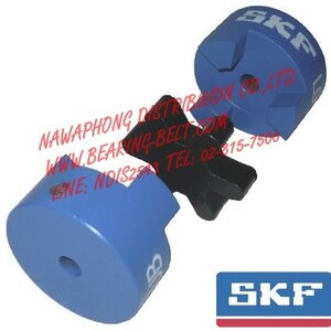 จอว์คัปปลิ้ง SKF