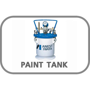 ถังพ่นสี IWATA
