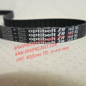 สายพาน ZR XL