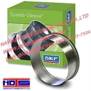 สปีตี้สลีพ-ซ่อมเพลา SKF