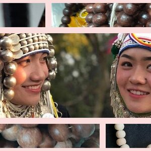 เครื่องประดับชนเผ่า