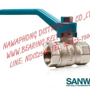 บอลวาล์วทองเหลือง SANWA