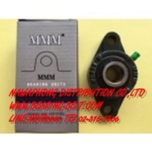 ตลับลูกปืน-MMM-UCFL (มิล)