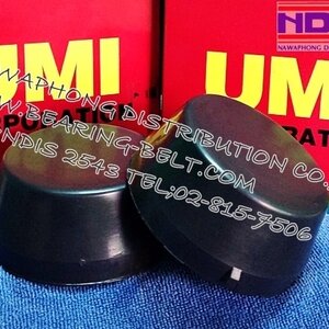 ฝาครอบปิด BP(สีดำ)