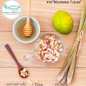 21 ประโยชน์น่าว้าว! จากการทานตะไคร้หอม