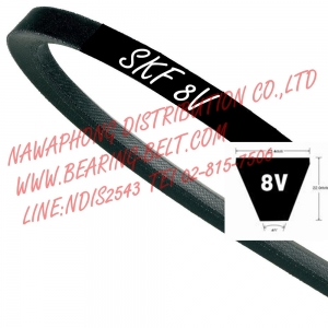 สายพานSKF 8V