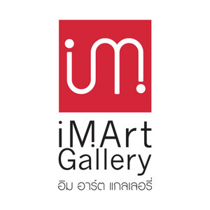ร้านiMArt Gallery Shop